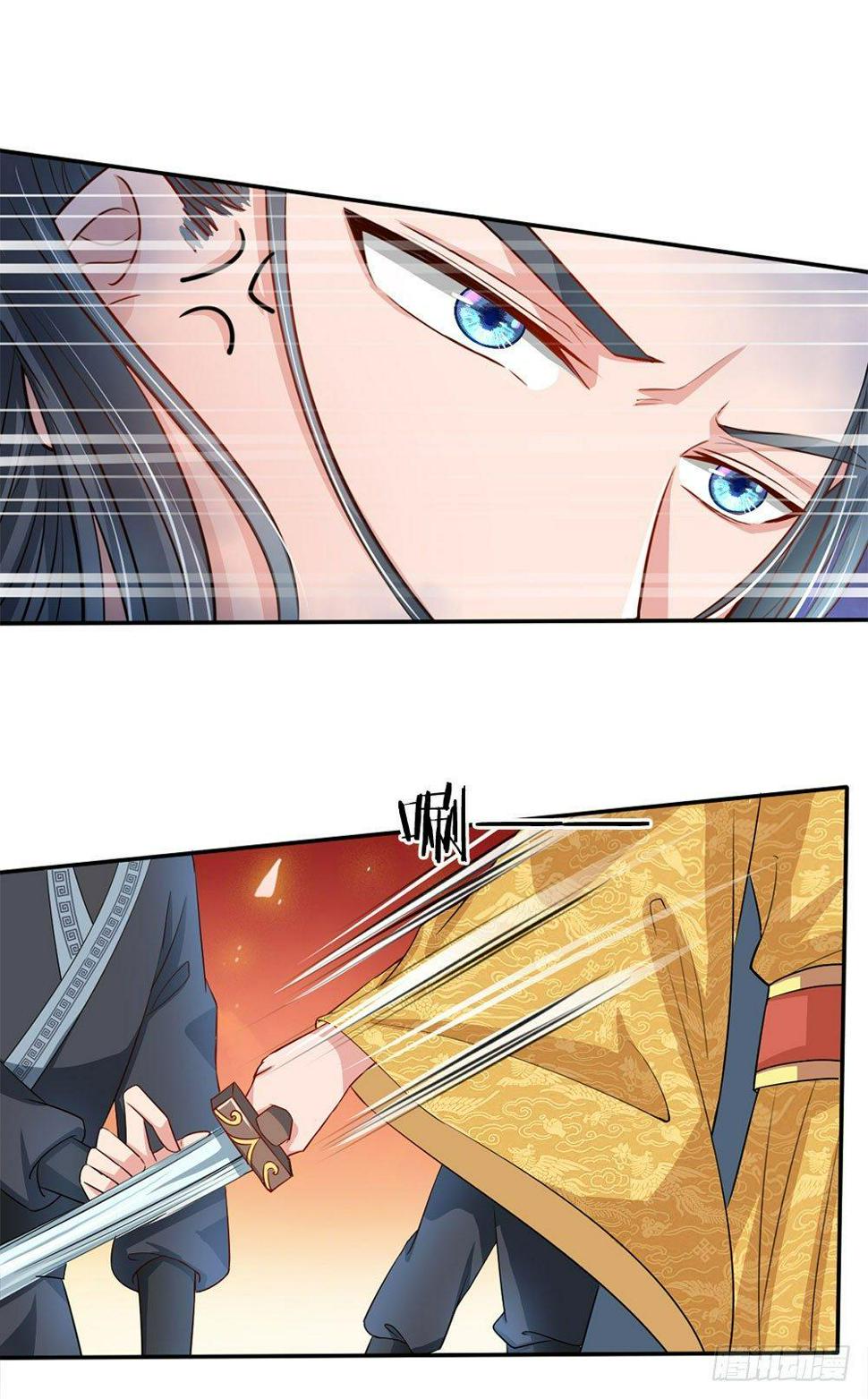 第13话11