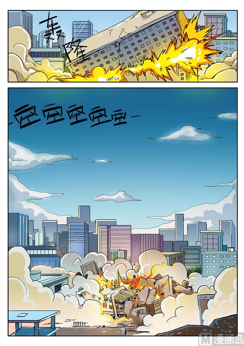 第7话 上6