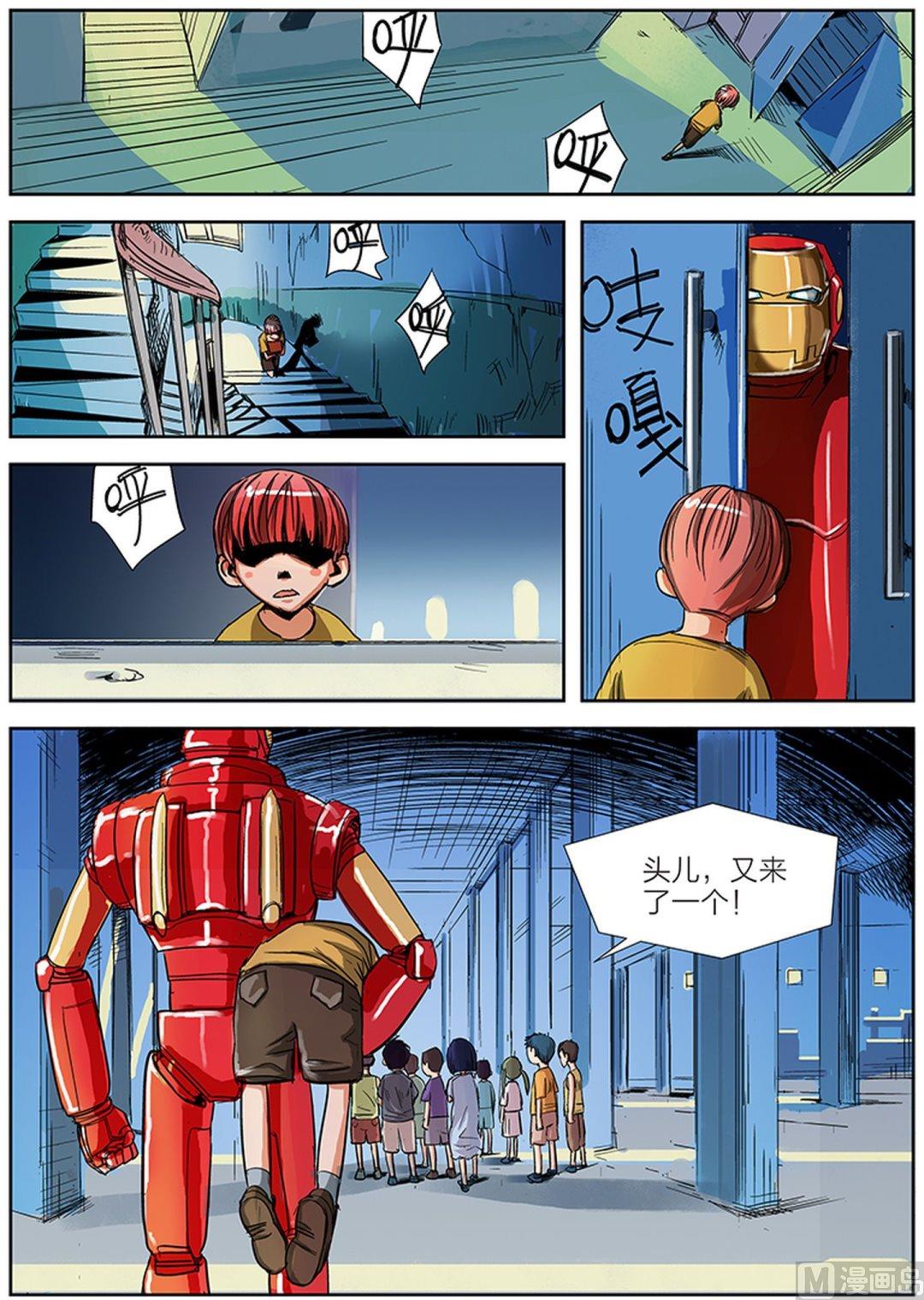 第5话 上4