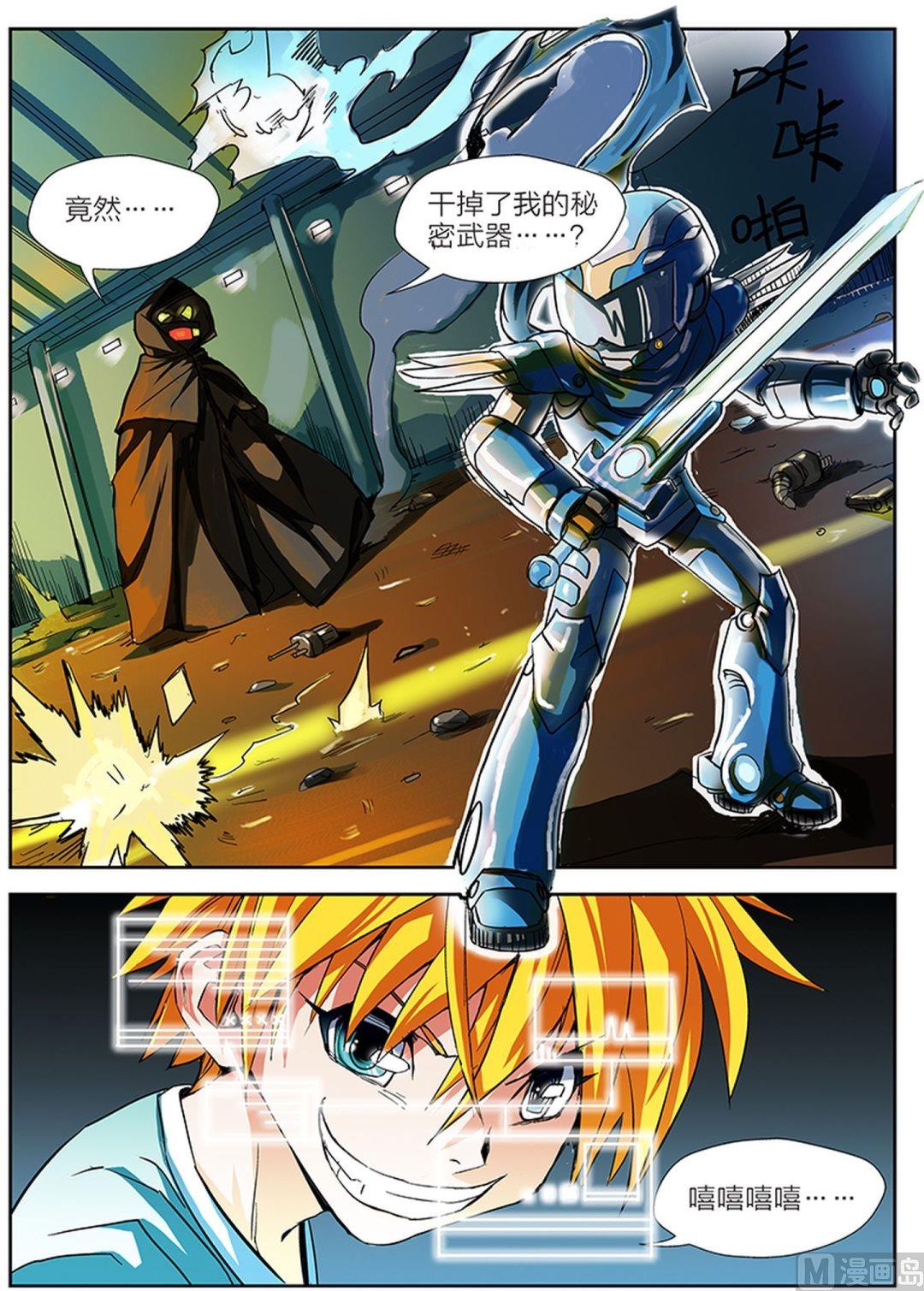 第3话 上0