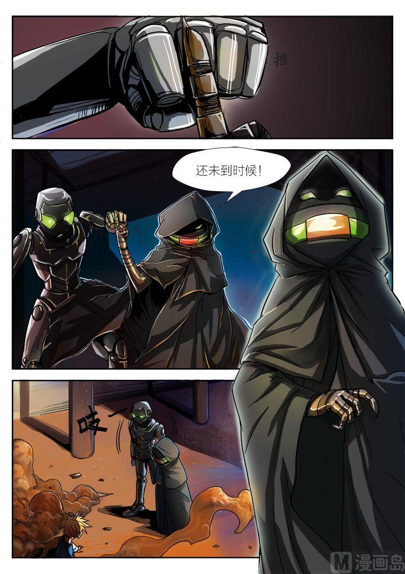第3话 下4