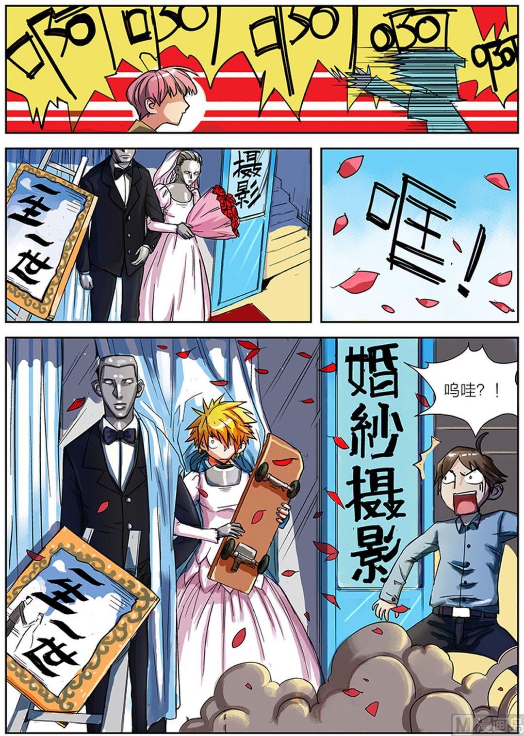 第5话 上2