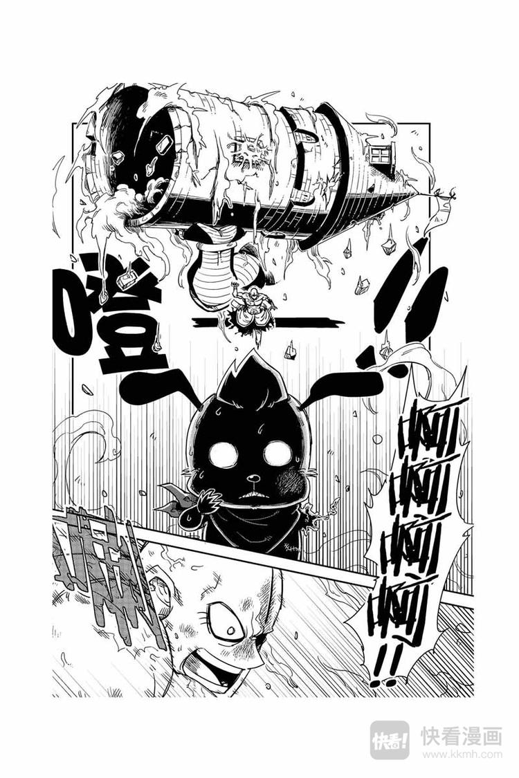 第27话 诀窍9