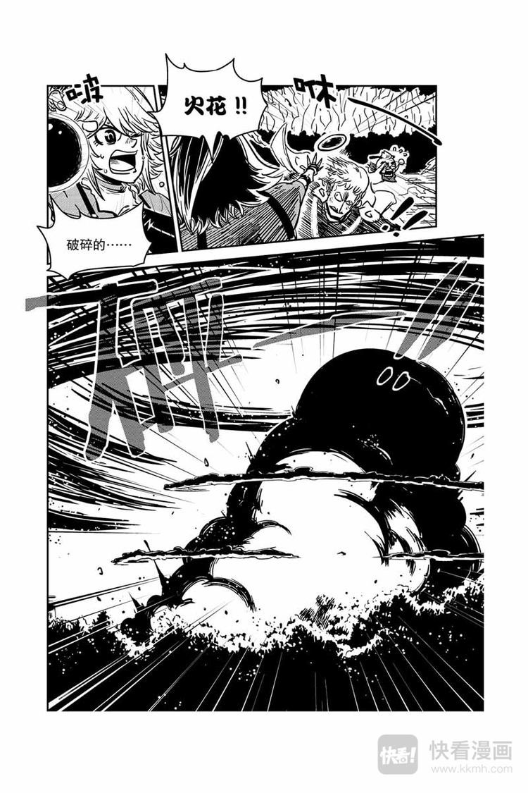 第11话 关键时刻7