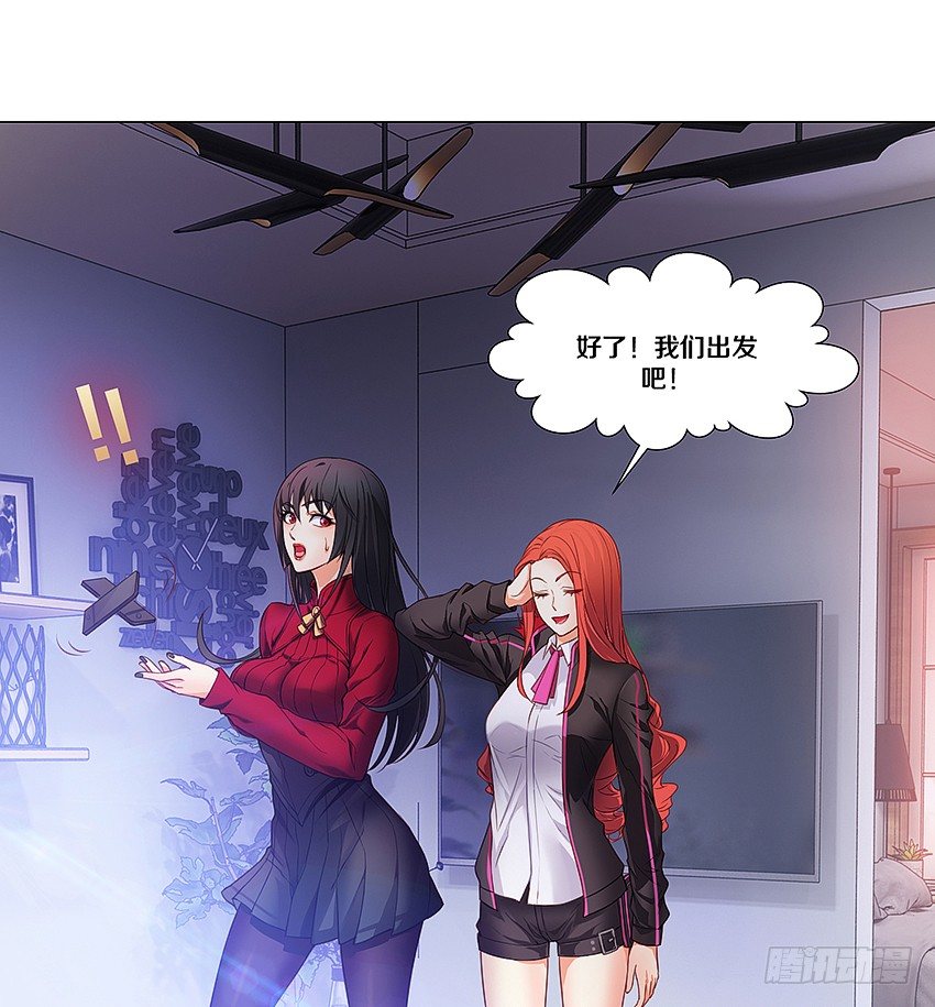 妖艳贱货14