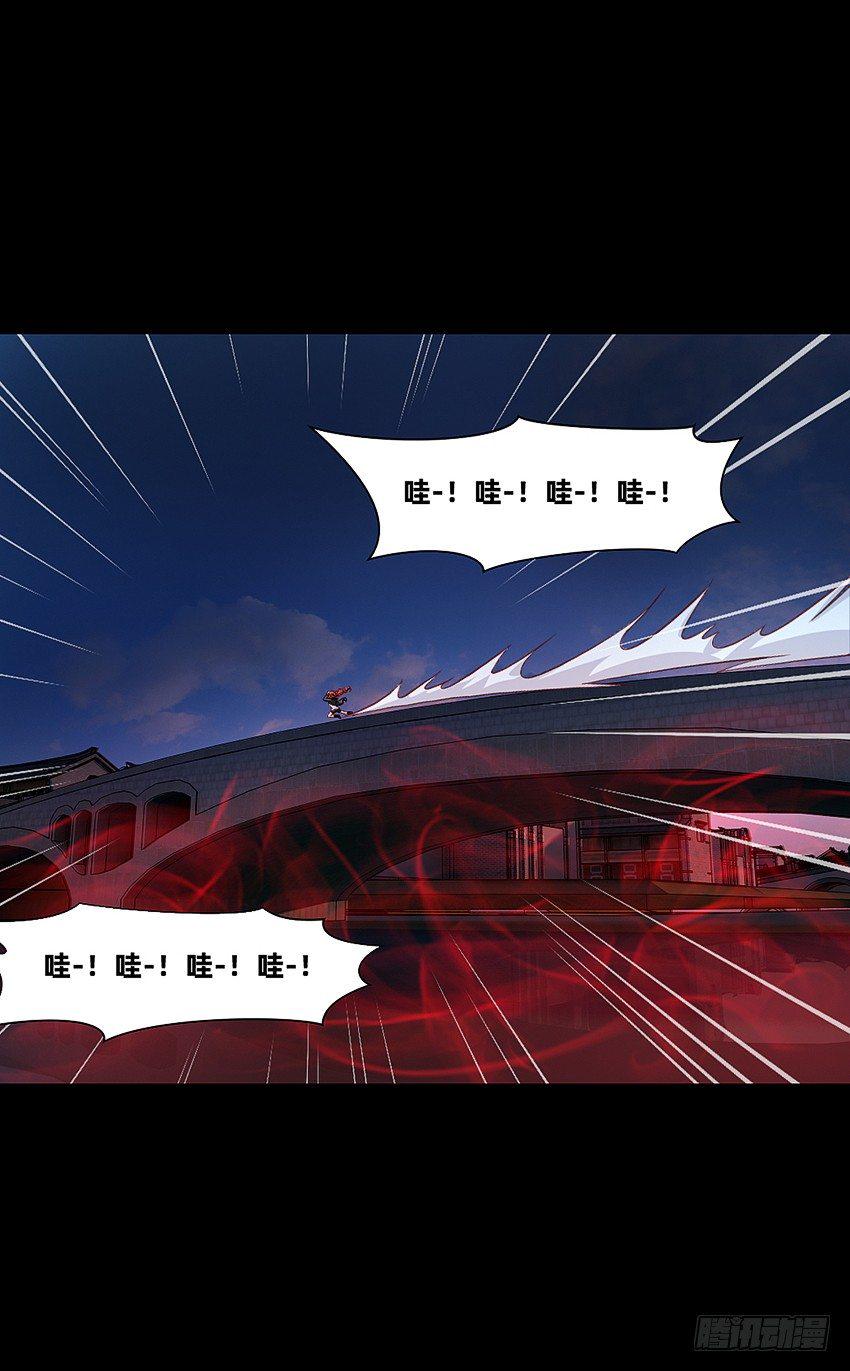 终章！27
