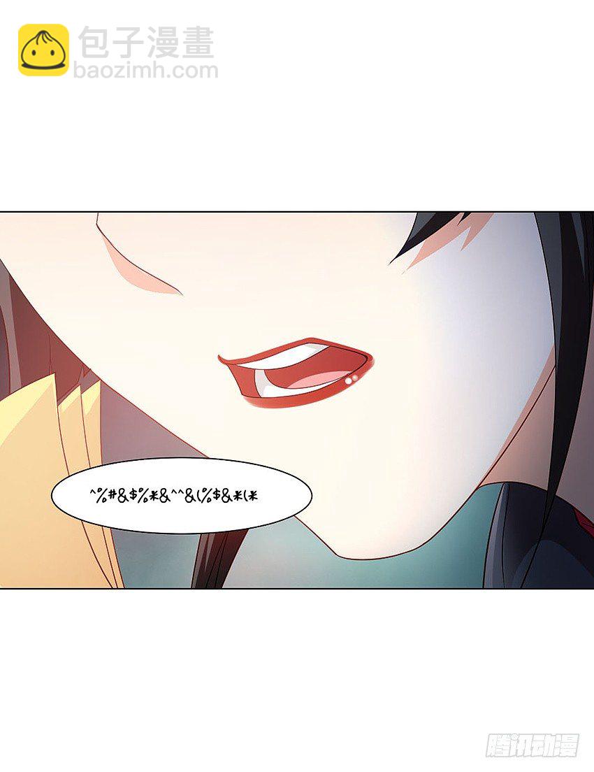 凡事都有因果13