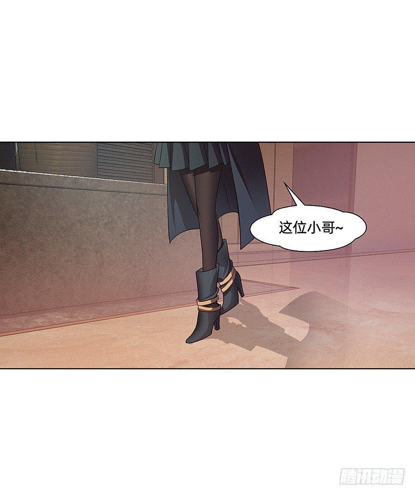 凡事都有因果30
