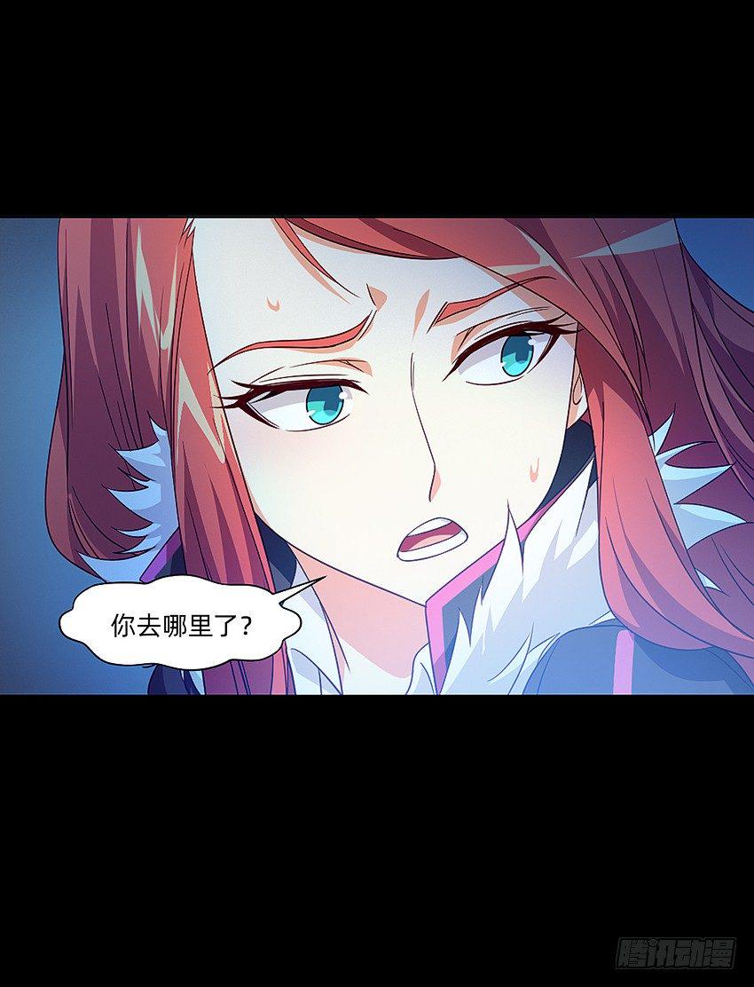 梦中再遇女鬼！12