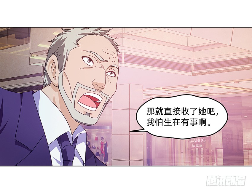 首战38
