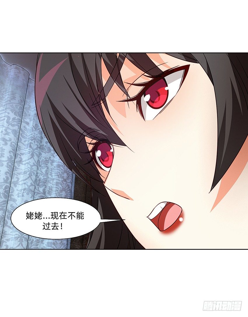 天赋16