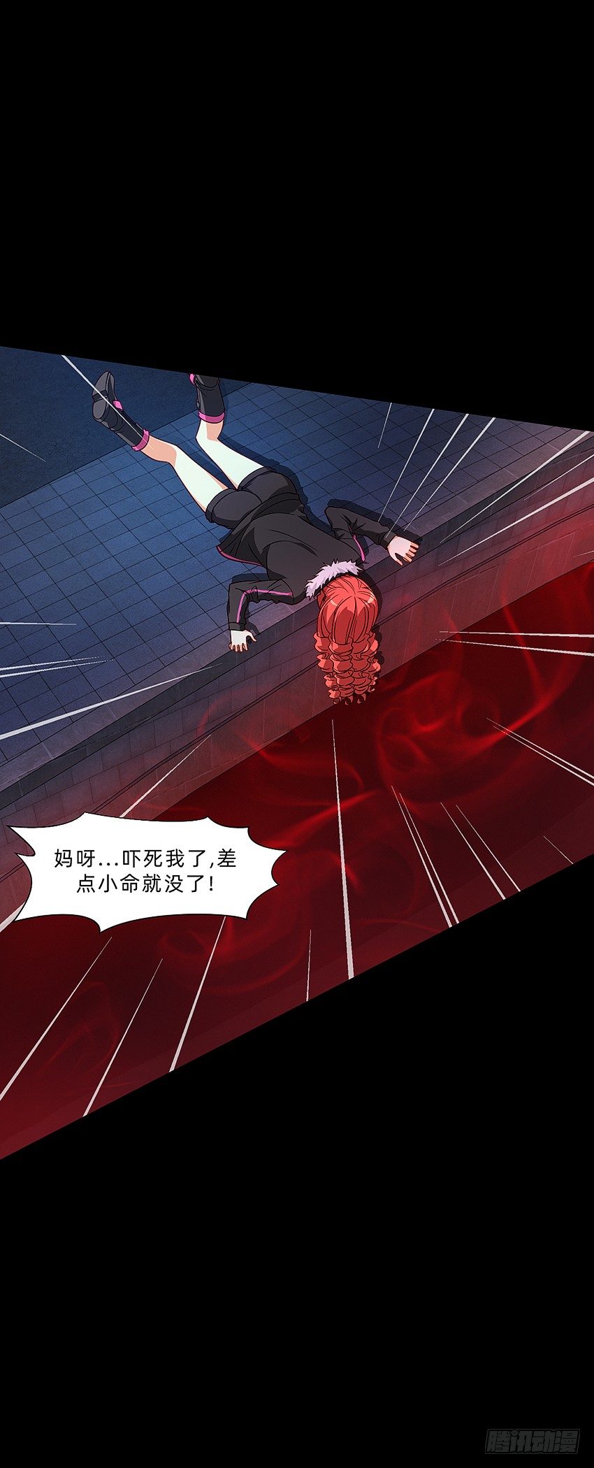 终章！15