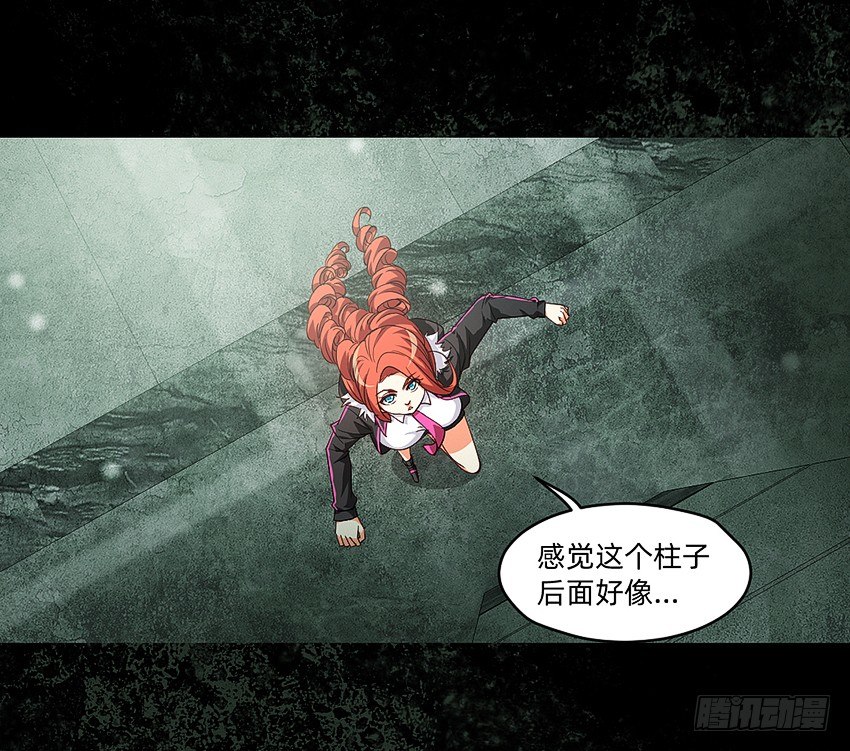 首战8