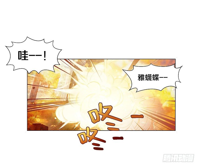 妖艳贱货8