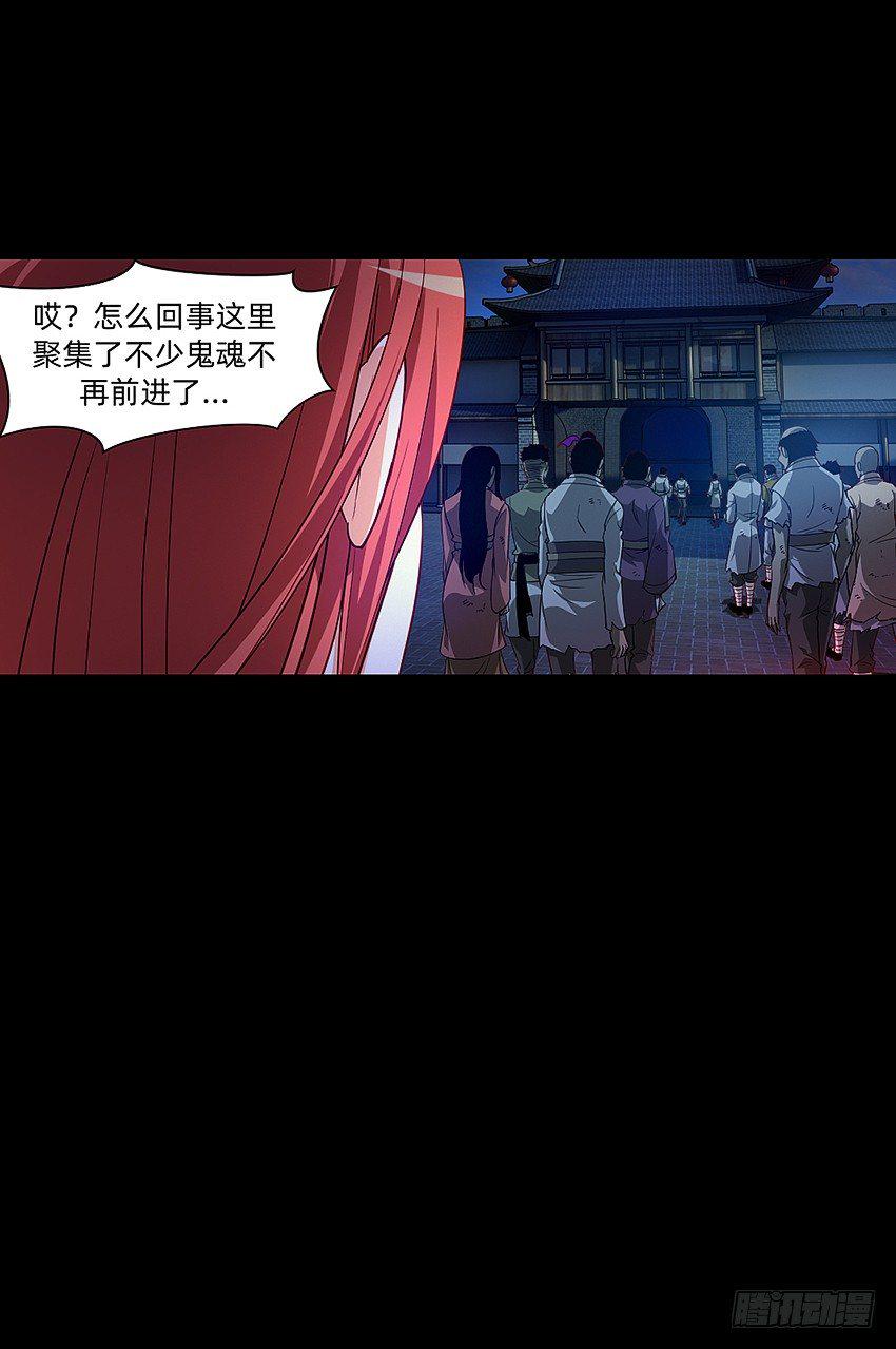 终章！33