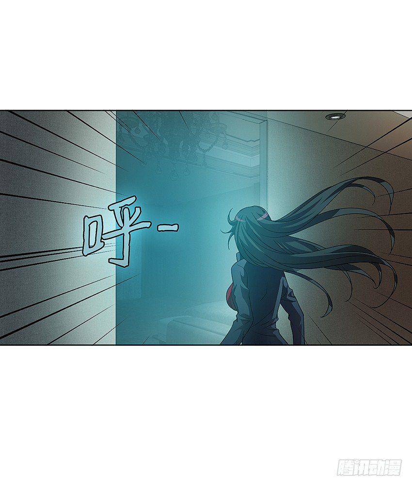 大舅妈被上身4