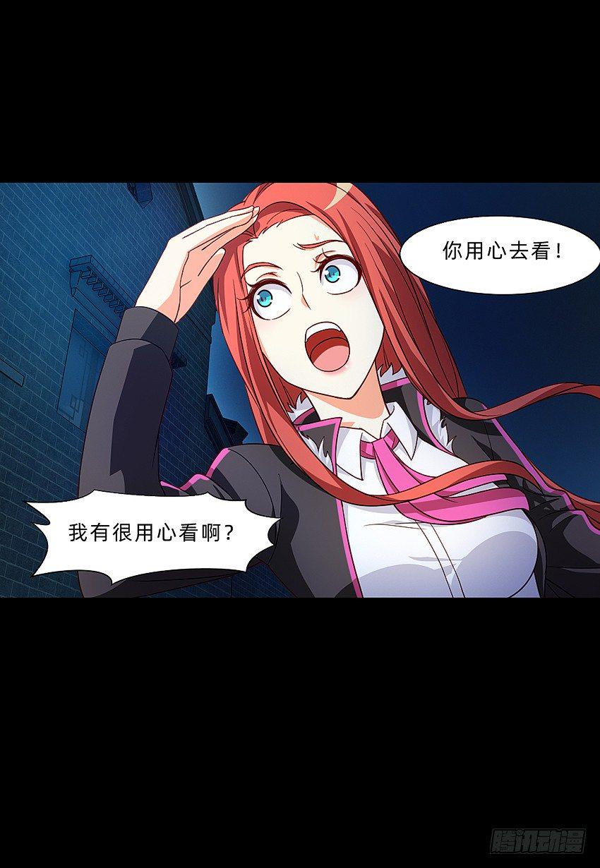 终章！4