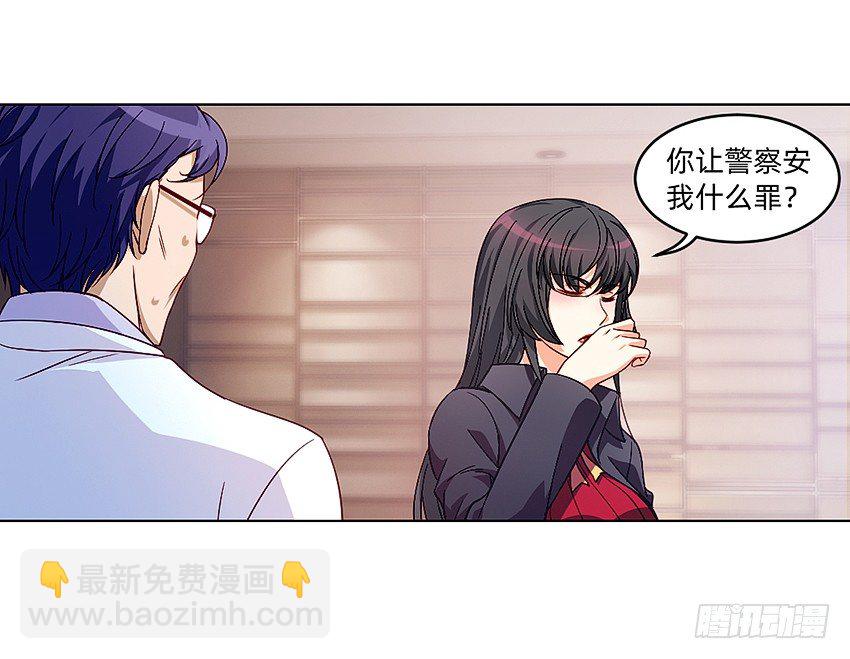 请仙15
