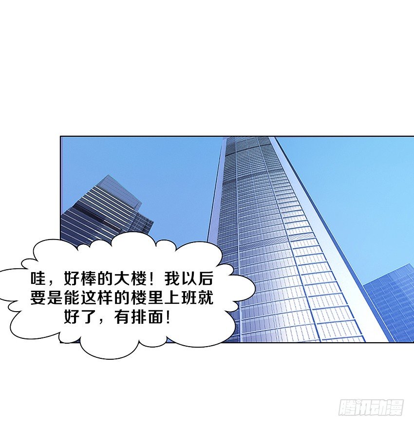 妖艳贱货20