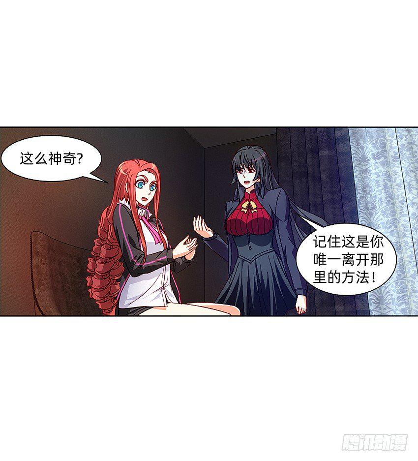 等待时机12