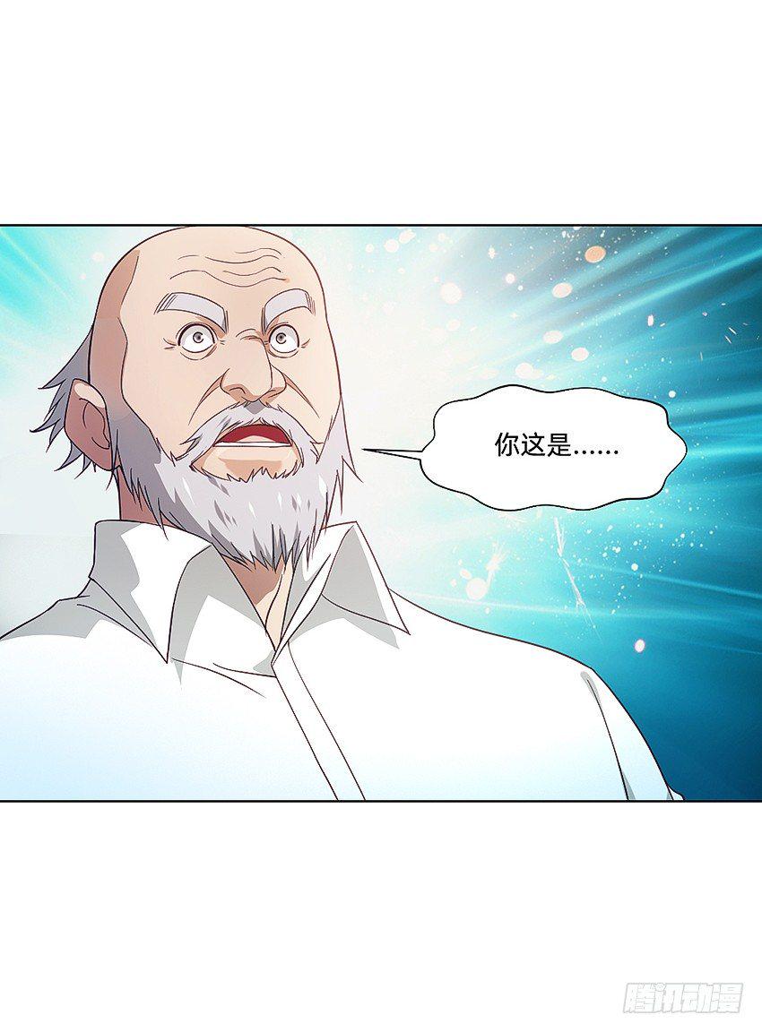 解铃终须系铃人27
