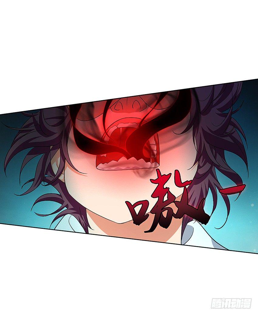 大舅妈被上身20
