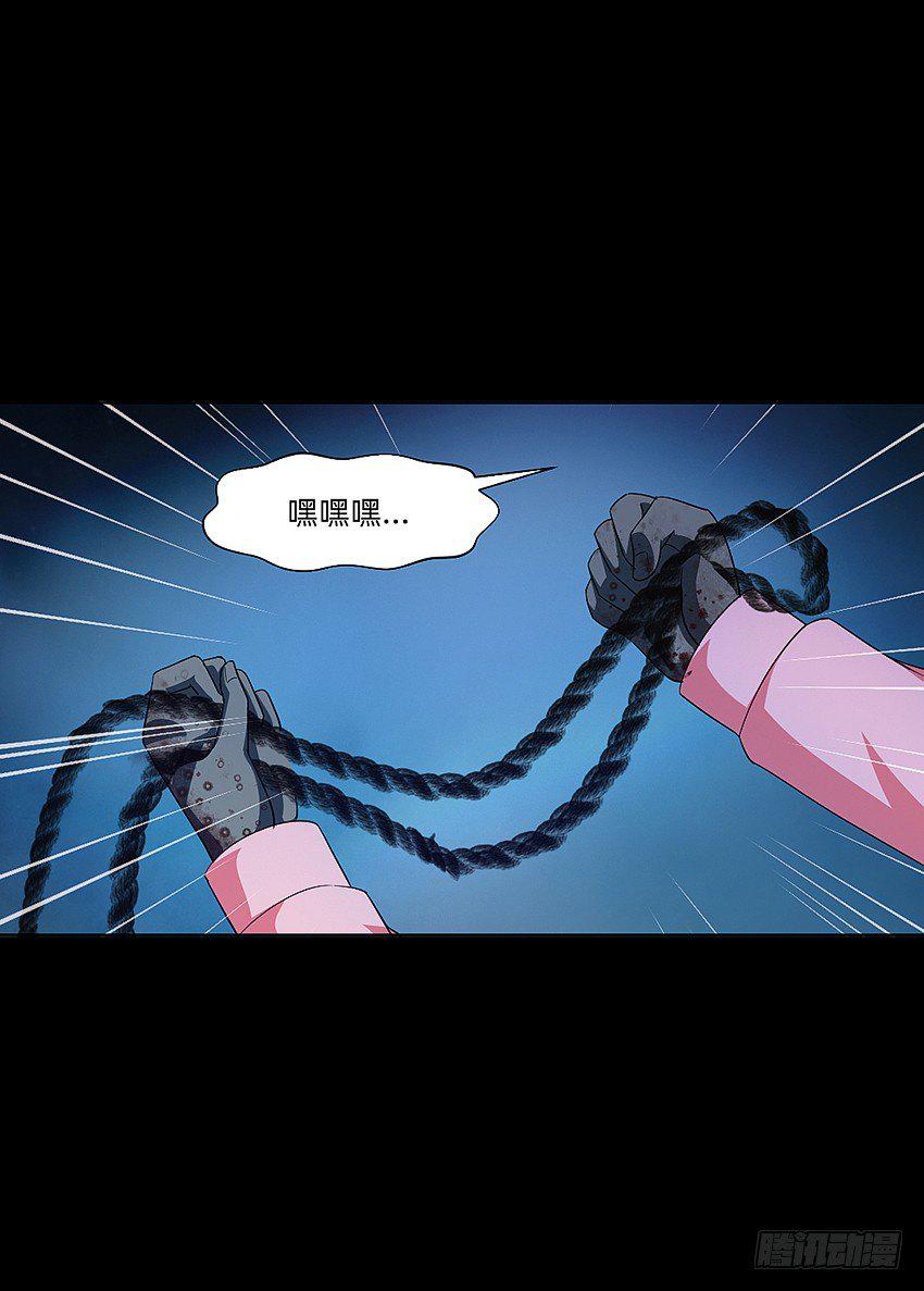 梦中再遇女鬼！28