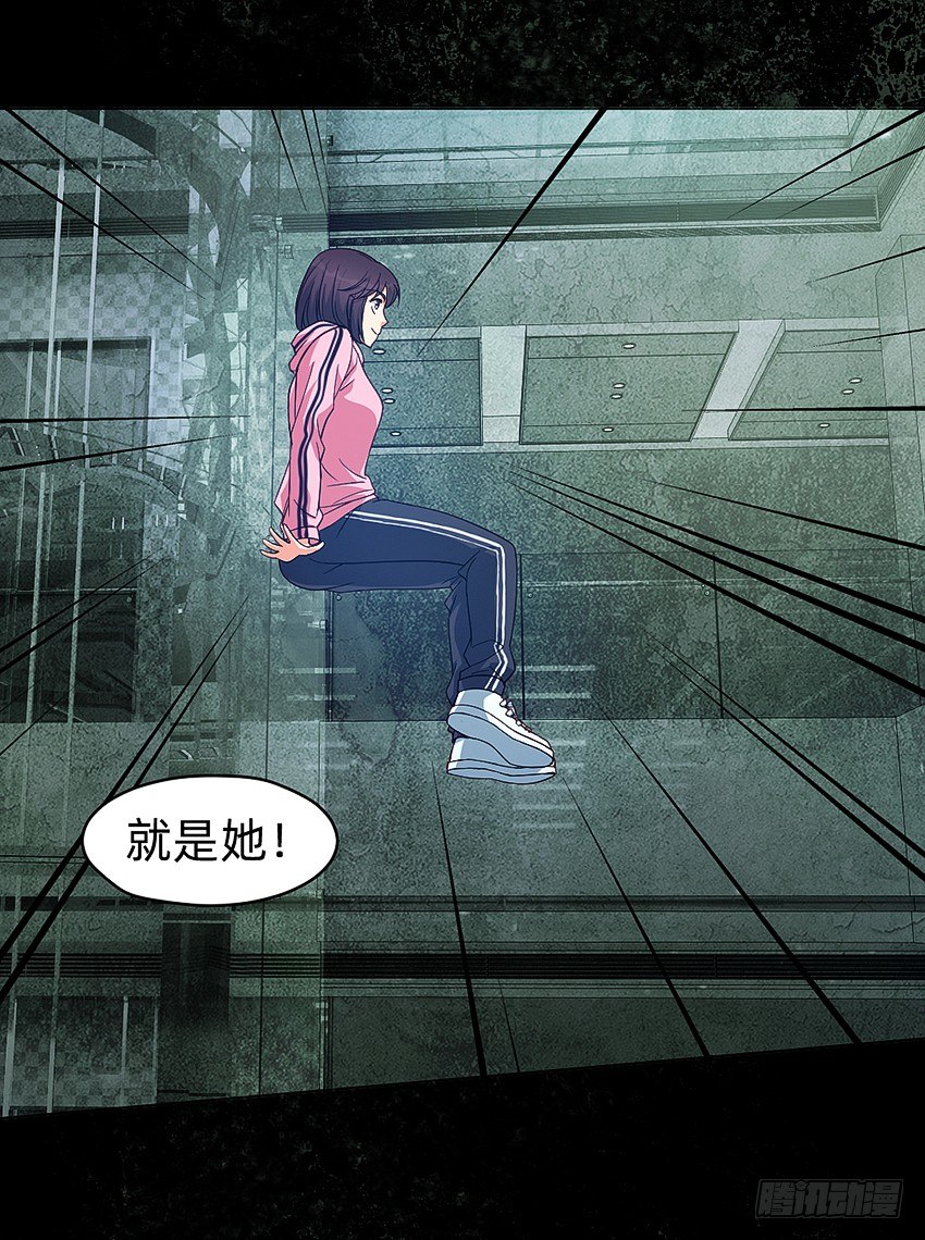 首战11