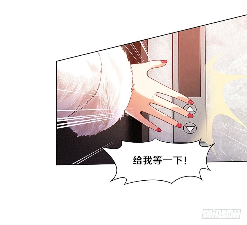 妖艳贱货26