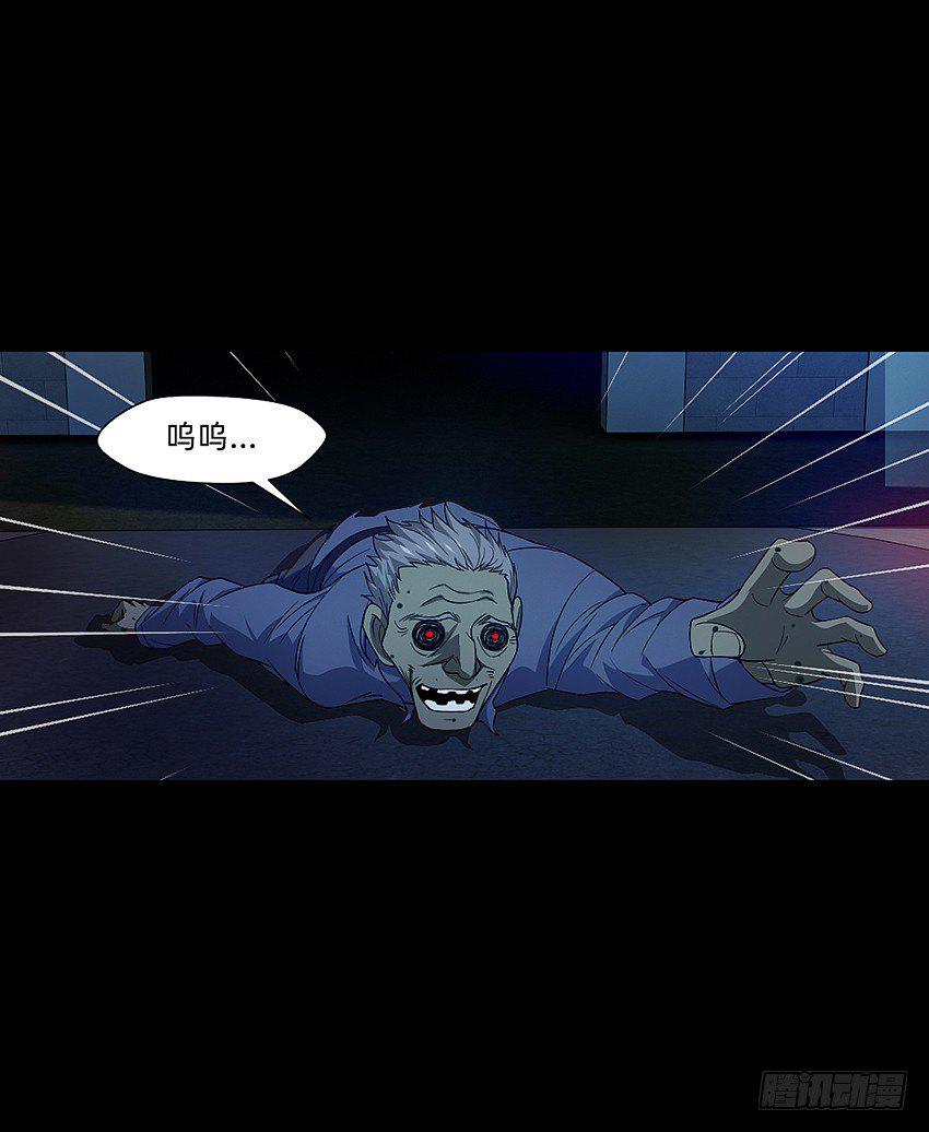 终章！18