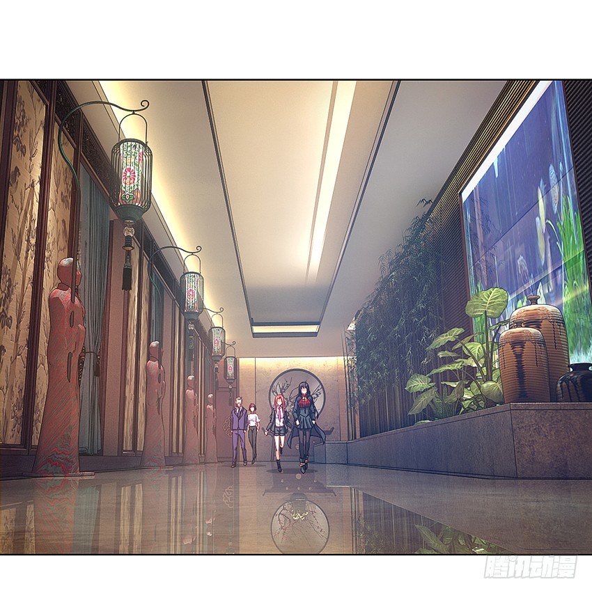 请仙29