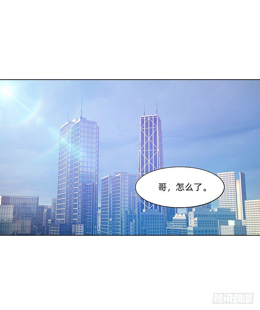 秘籍：阴阳转换通阴之术14