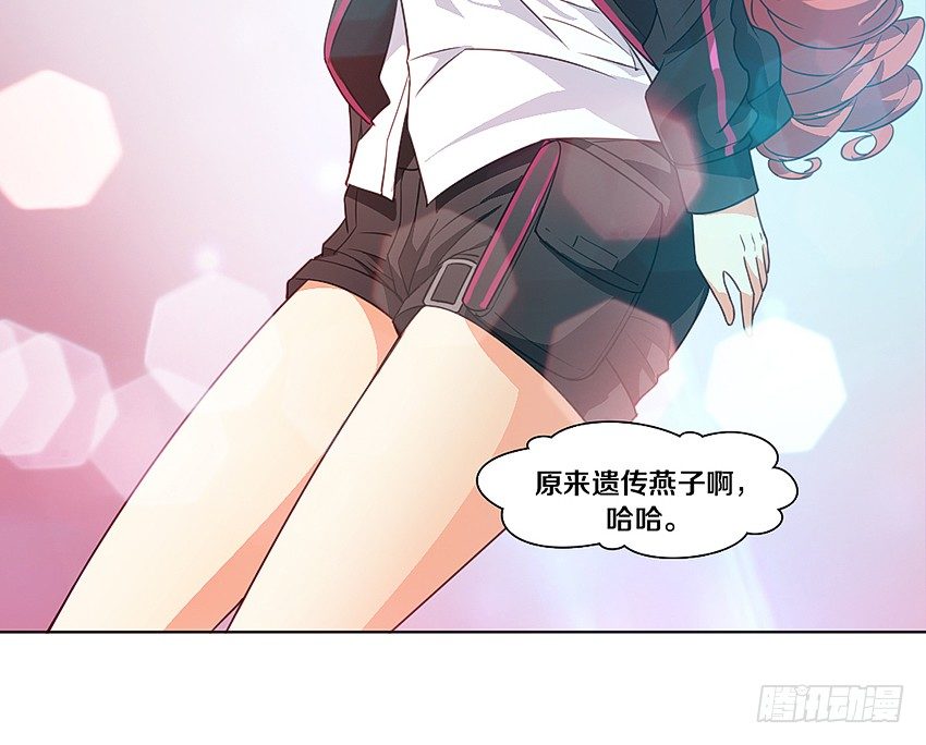 吹牛一时爽5