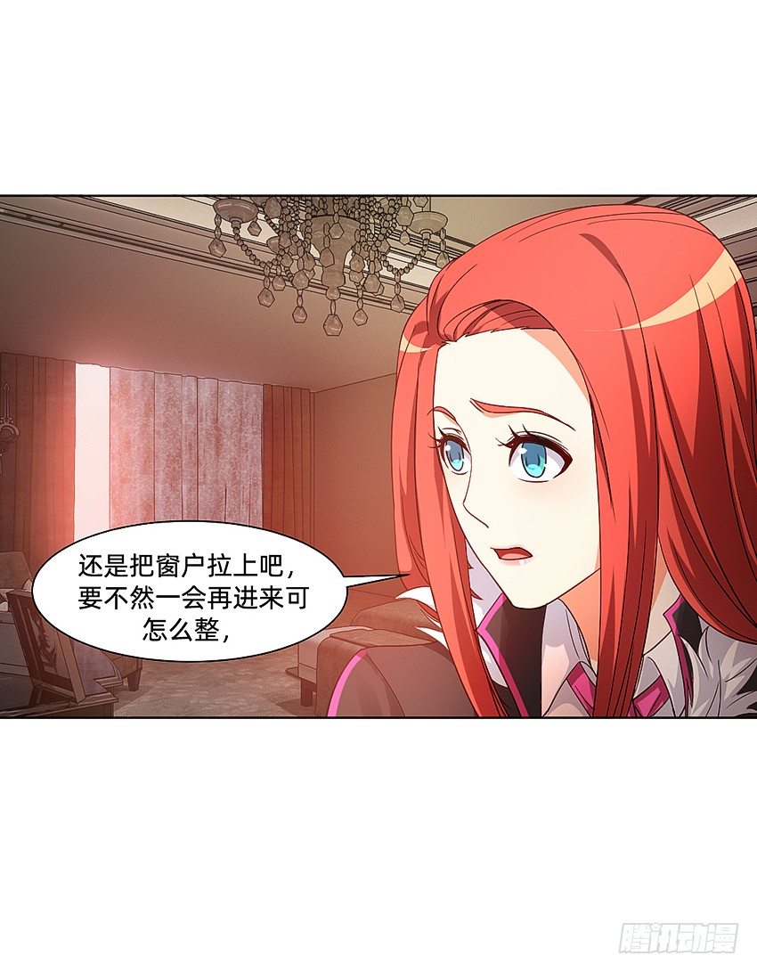 凡事都有因果4