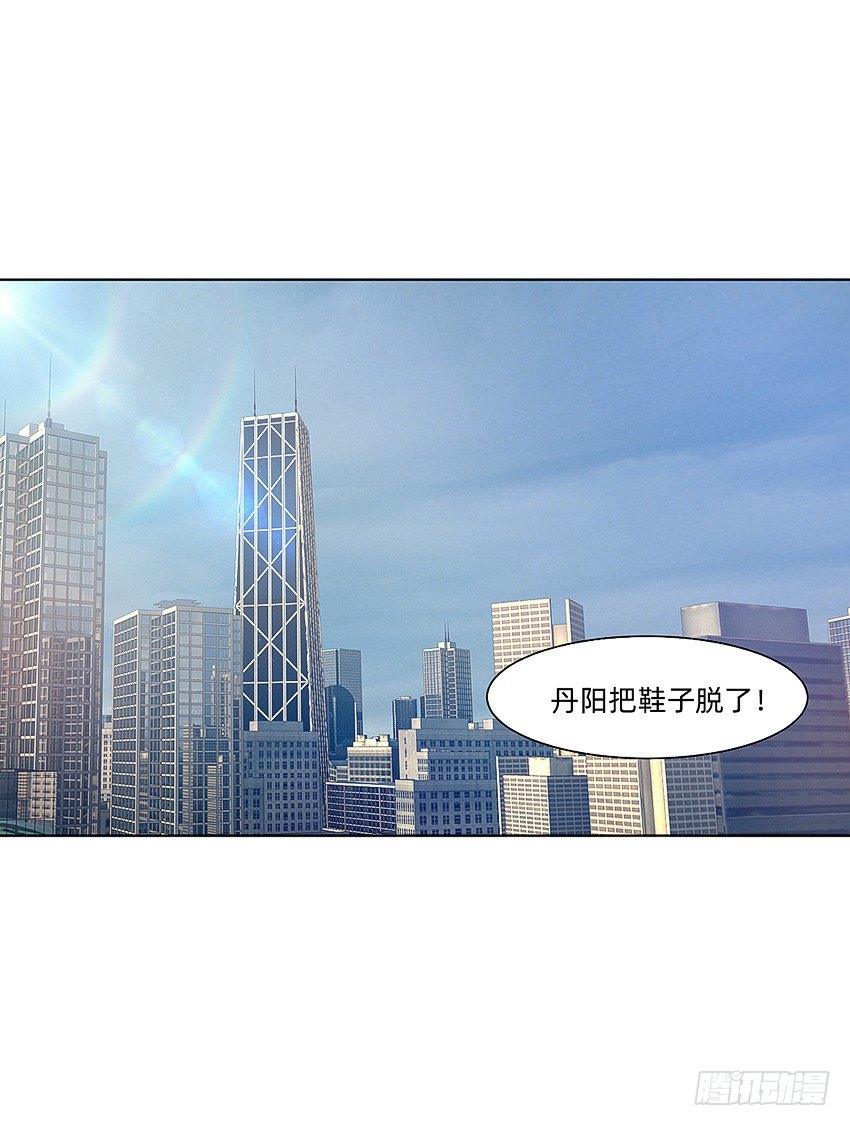 天赋31