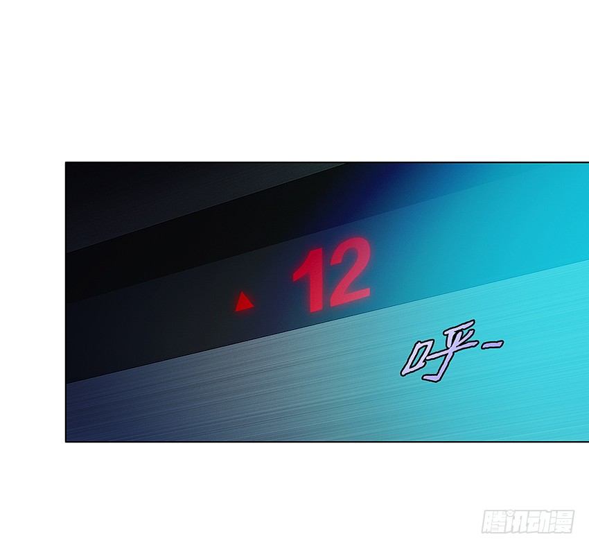 姐姐真漂亮2