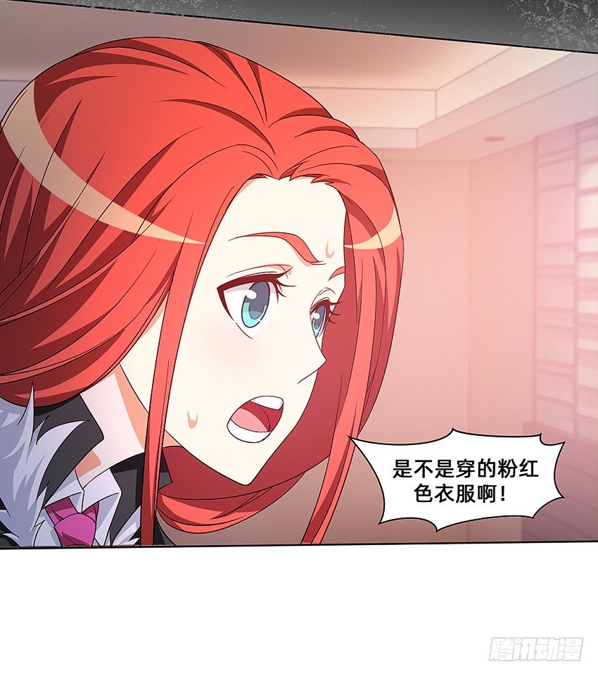 半夜惊魂！36