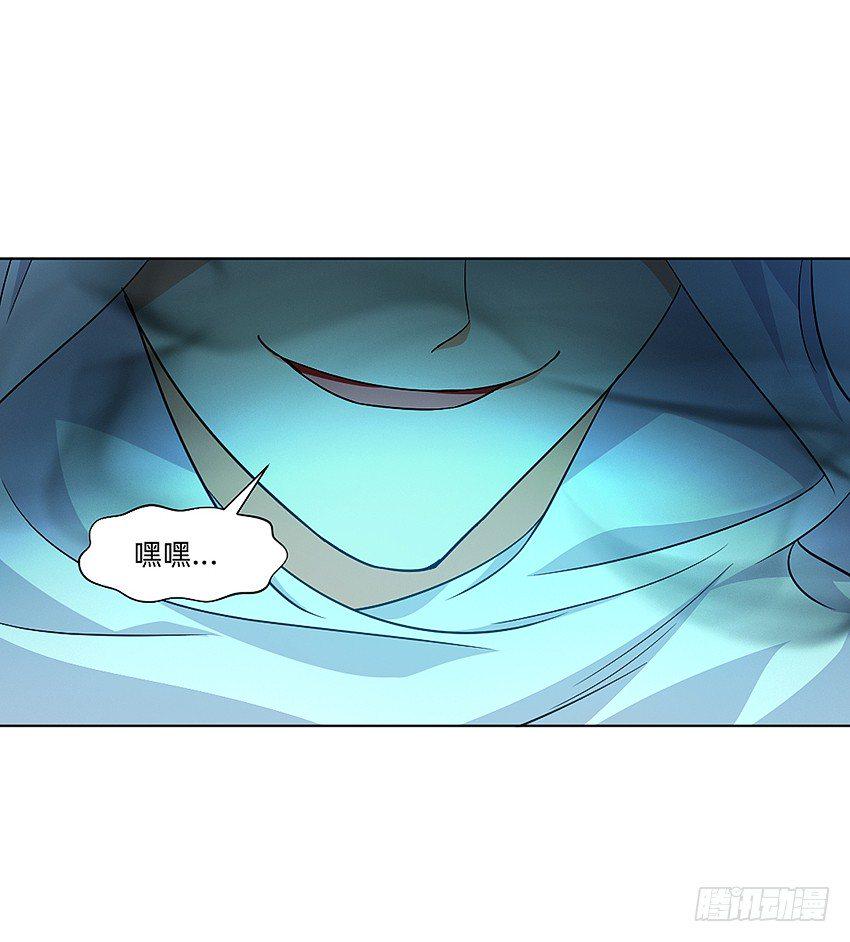 大舅妈被上身8