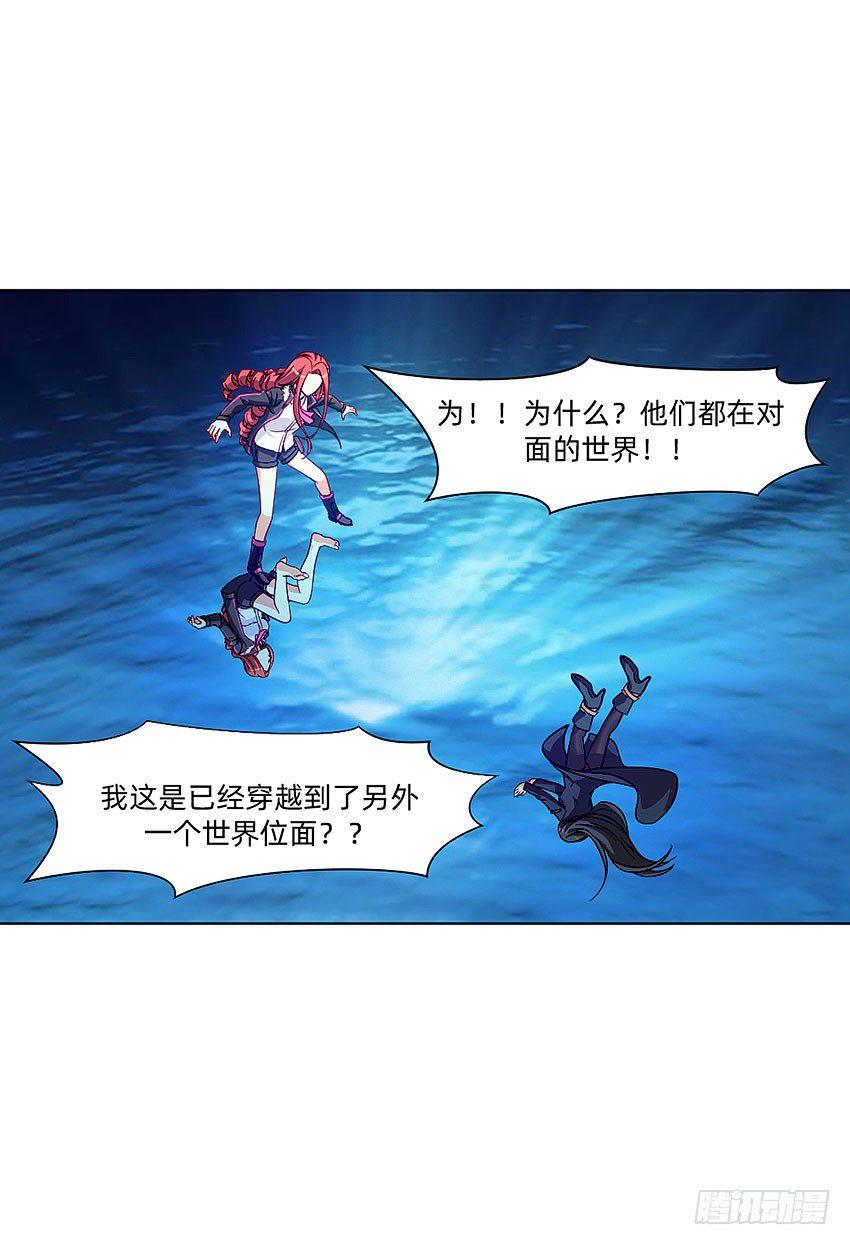 等待时机26