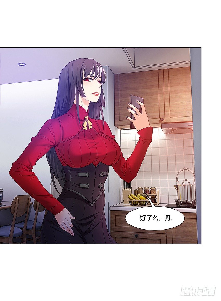 妖艳贱货11