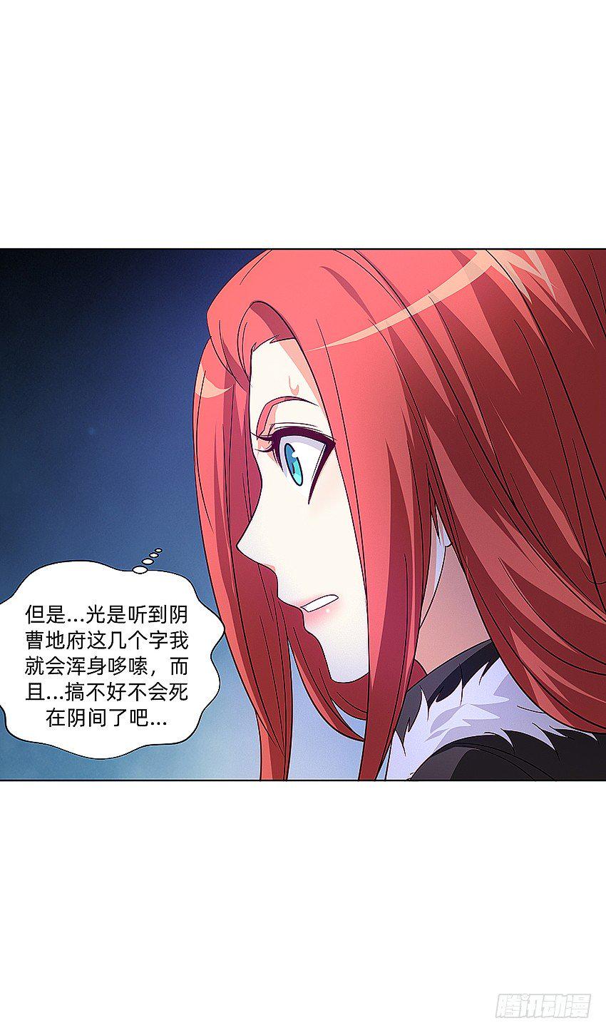 天赋19