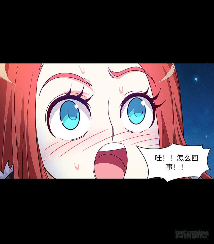 初入鬼门关！13