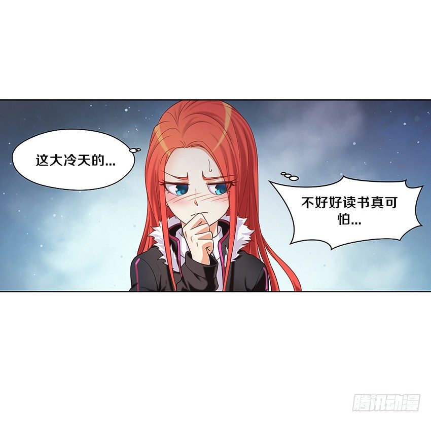 妖艳贱货33