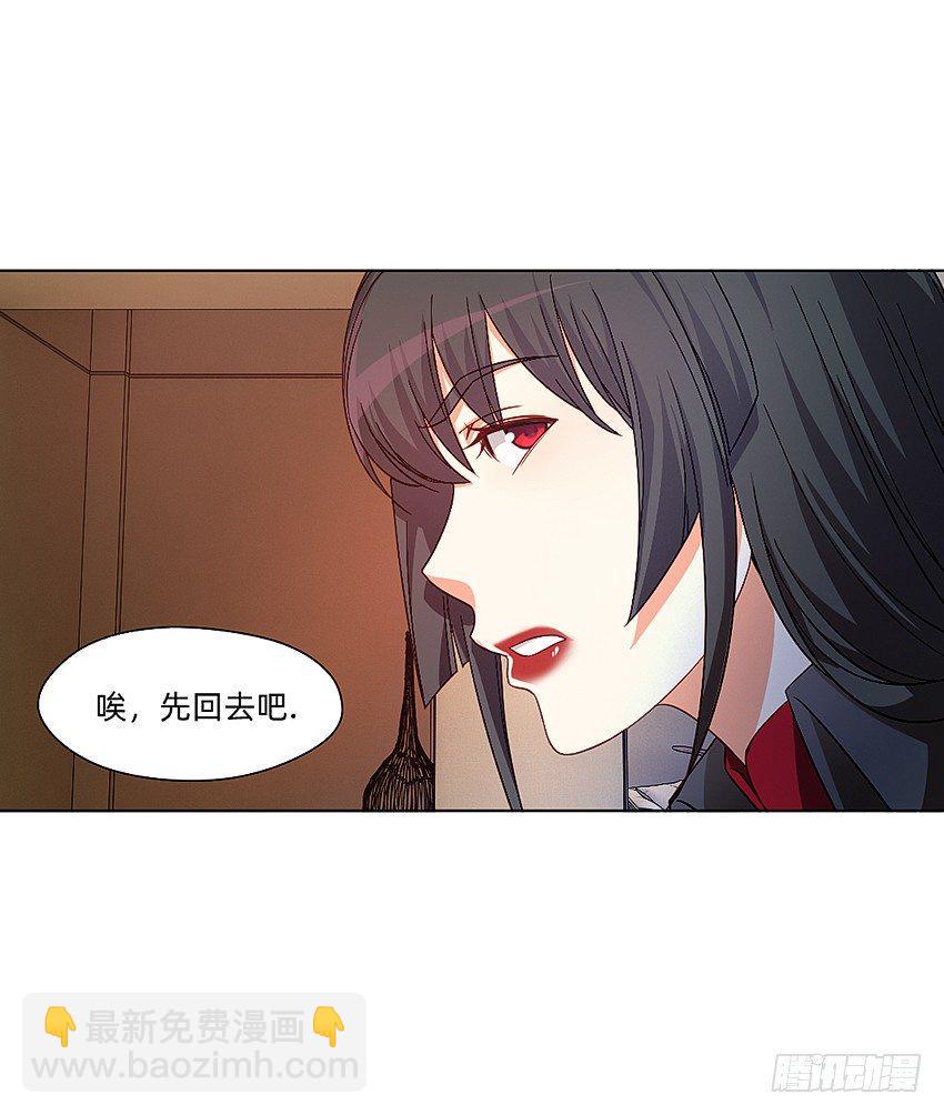 秘籍：阴阳转换通阴之术13