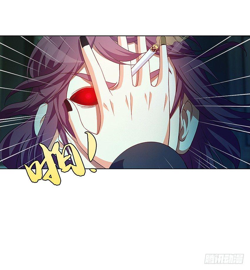 大舅妈被上身18