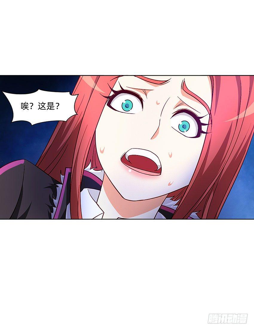 等待时机25