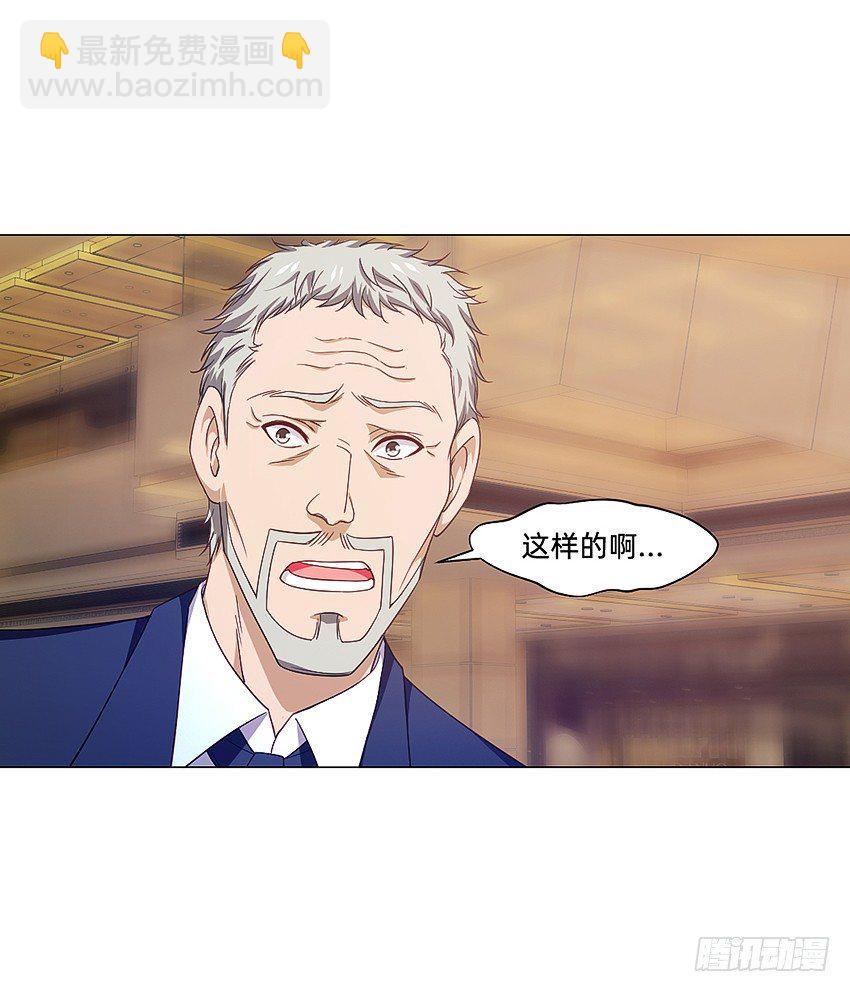 半夜惊魂！4