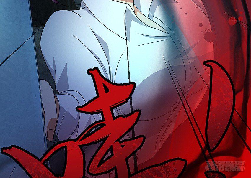 大舅妈被上身34