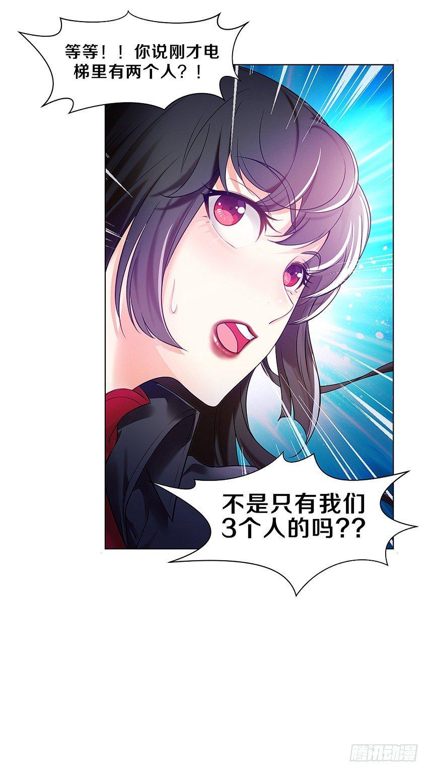 妖艳贱货37