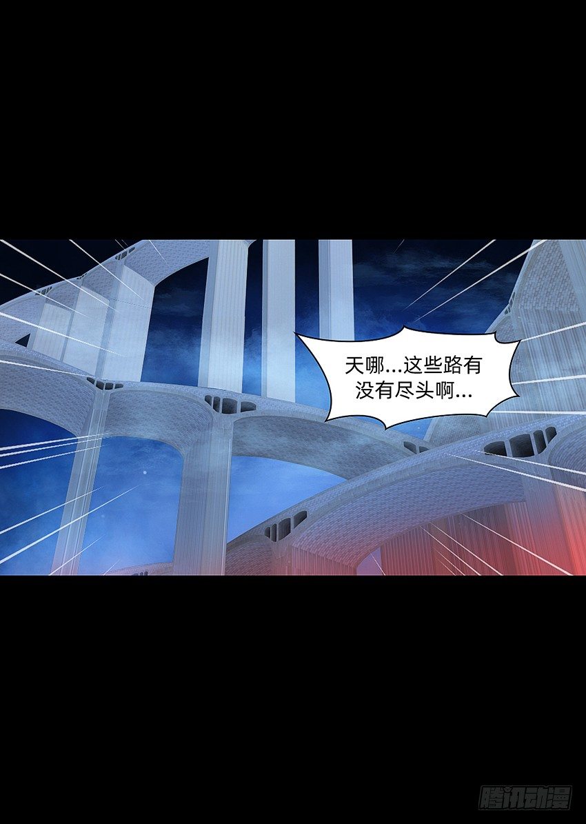 终章！31